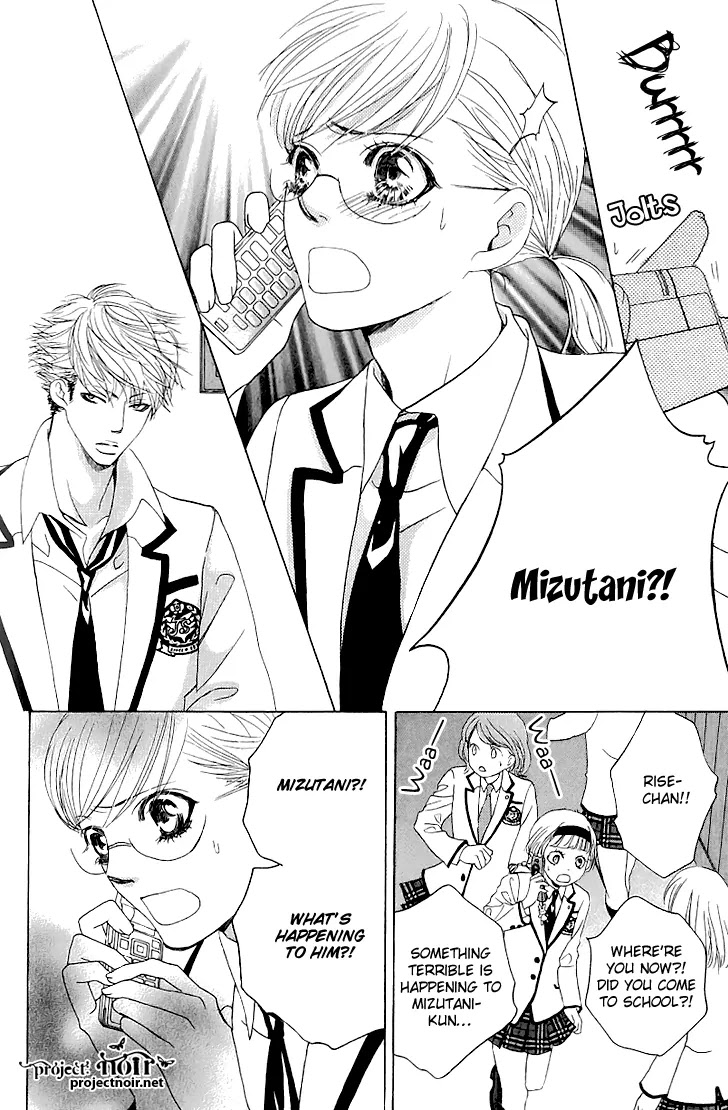 Gakuen Ouji Chapter 13 page 32 - Chapter 13: Devils Arrive To Strike With A Whip