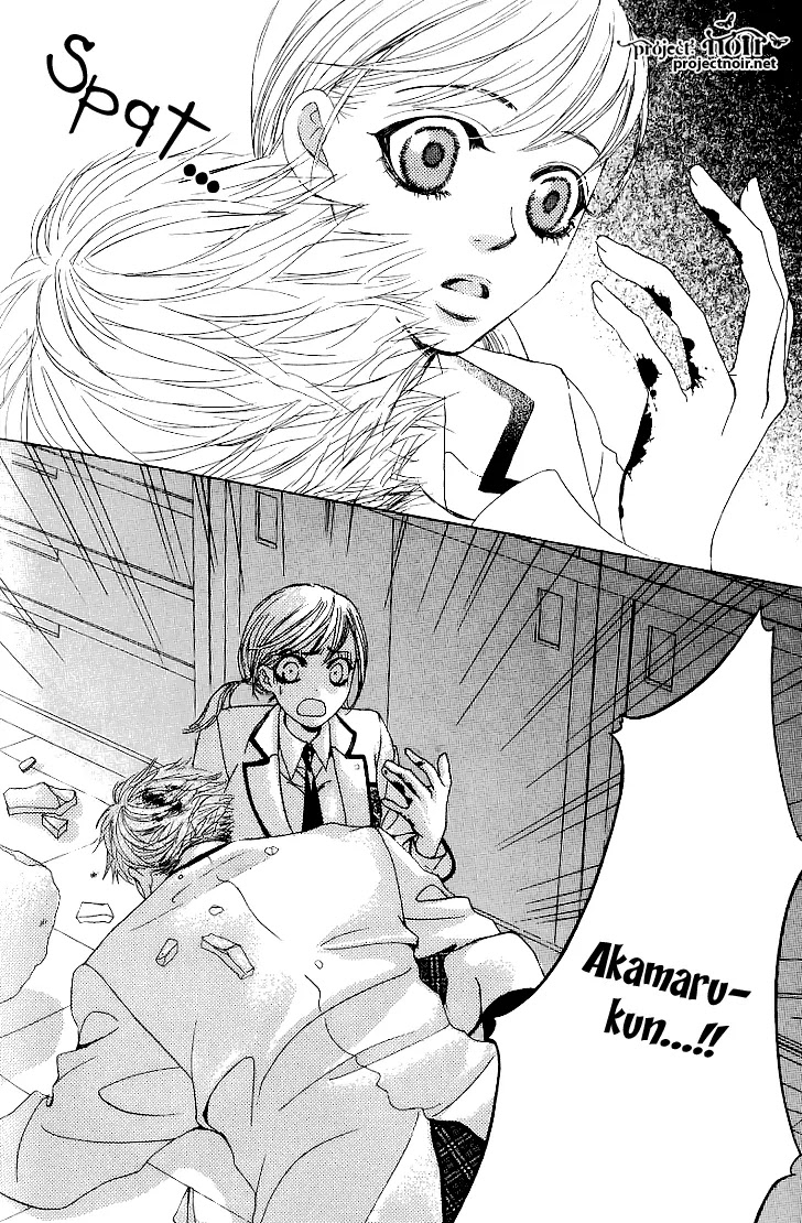 Gakuen Ouji Chapter 13 page 44 - Chapter 13: Devils Arrive To Strike With A Whip