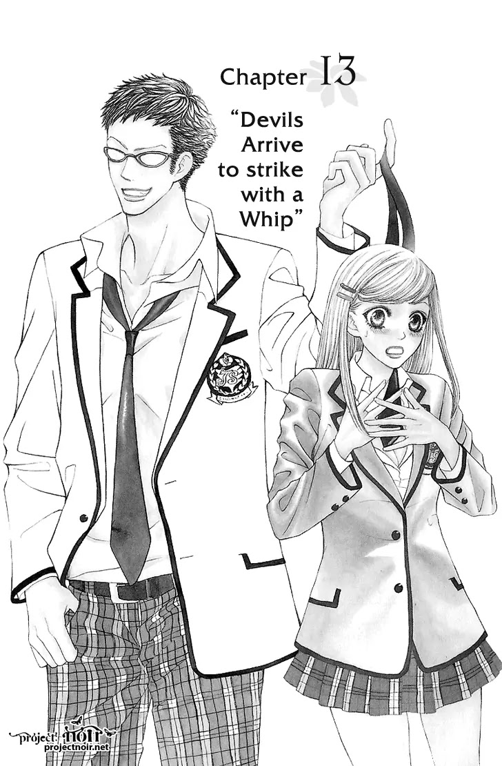 Gakuen Ouji Chapter 13 page 5 - Chapter 13: Devils Arrive To Strike With A Whip