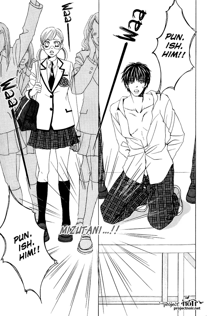 Gakuen Ouji Chapter 13 page 7 - Chapter 13: Devils Arrive To Strike With A Whip