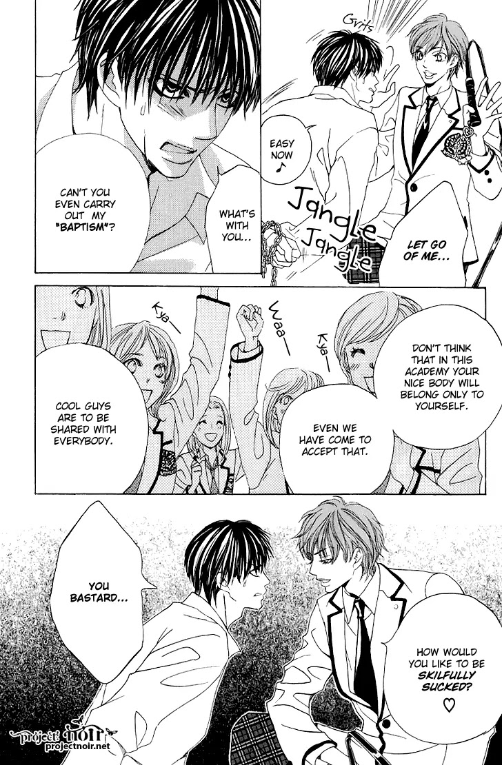 Gakuen Ouji Chapter 13 page 9 - Chapter 13: Devils Arrive To Strike With A Whip