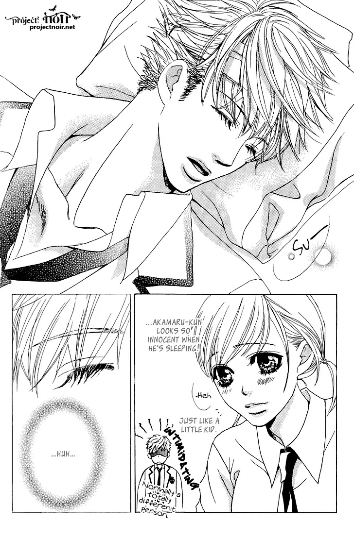 Gakuen Ouji Chapter 14 page 13 - Chapter 14: Mystery Guys (?) Two Faces