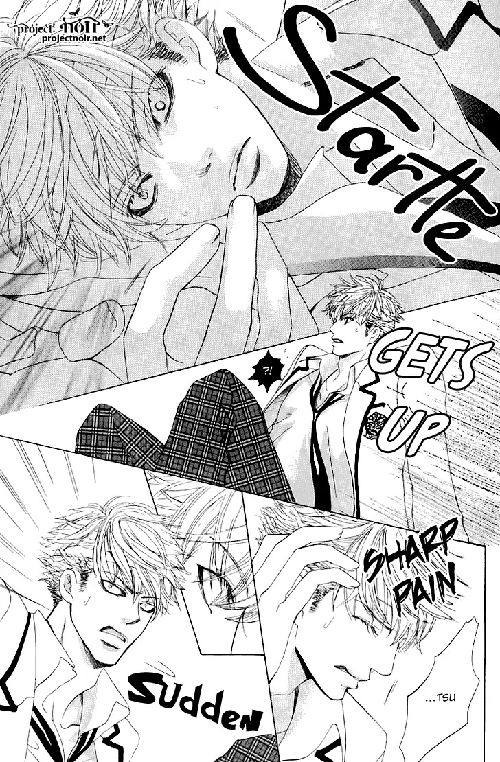 Gakuen Ouji Chapter 14 page 20 - Chapter 14: Mystery Guys (?) Two Faces