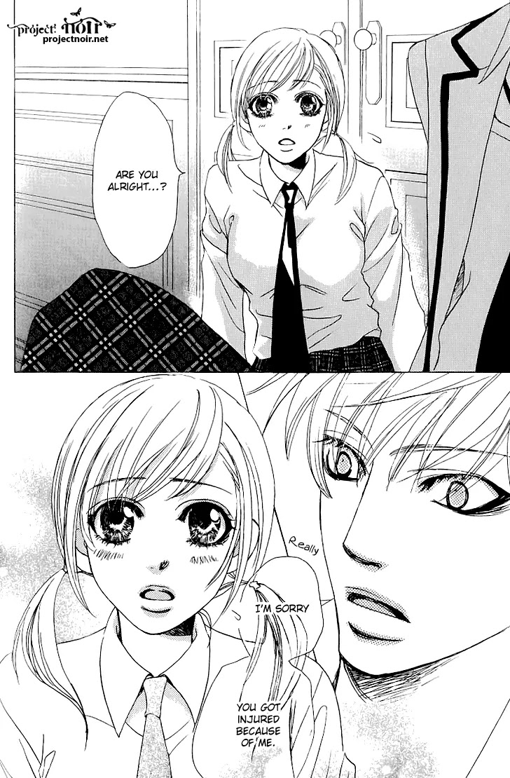 Gakuen Ouji Chapter 14 page 21 - Chapter 14: Mystery Guys (?) Two Faces