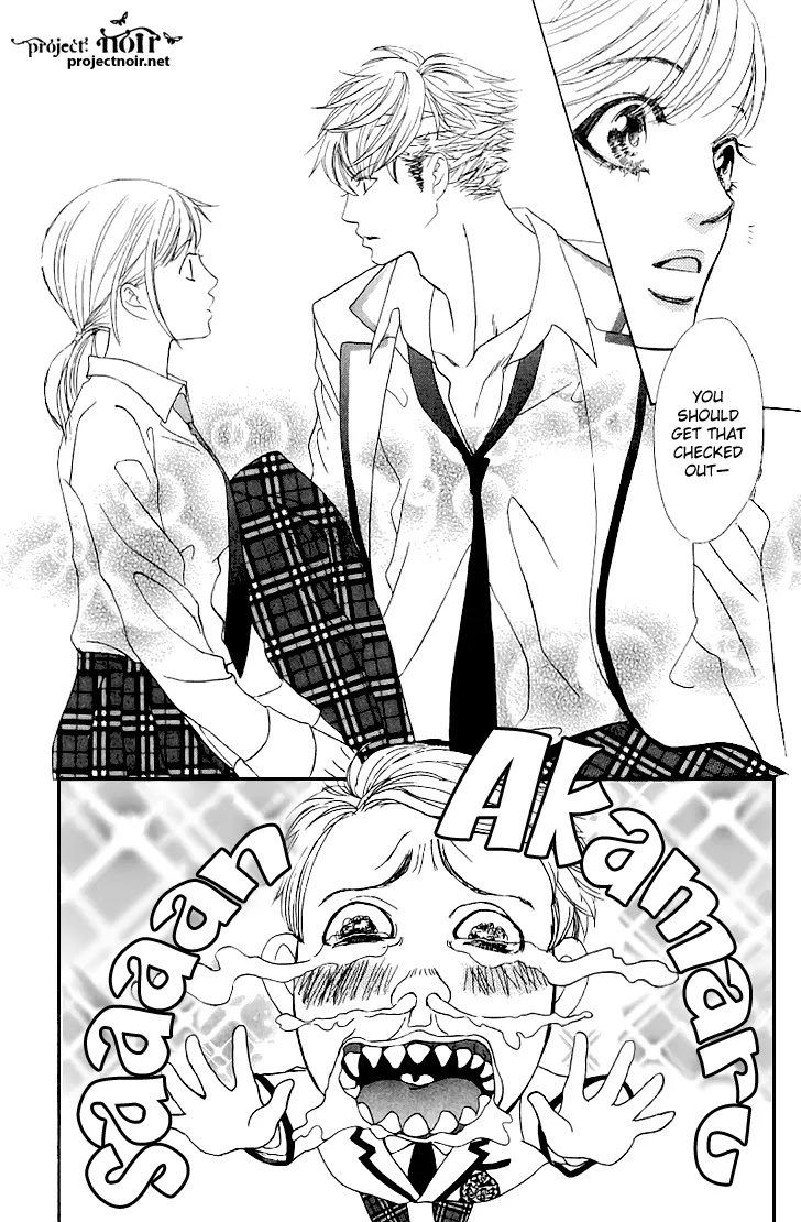 Gakuen Ouji Chapter 14 page 22 - Chapter 14: Mystery Guys (?) Two Faces