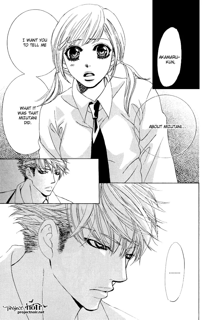 Gakuen Ouji Chapter 14 page 24 - Chapter 14: Mystery Guys (?) Two Faces