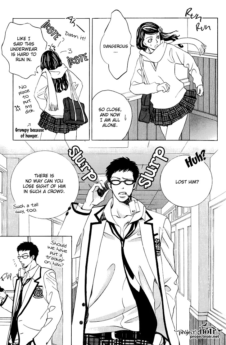 Gakuen Ouji Chapter 14 page 28 - Chapter 14: Mystery Guys (?) Two Faces
