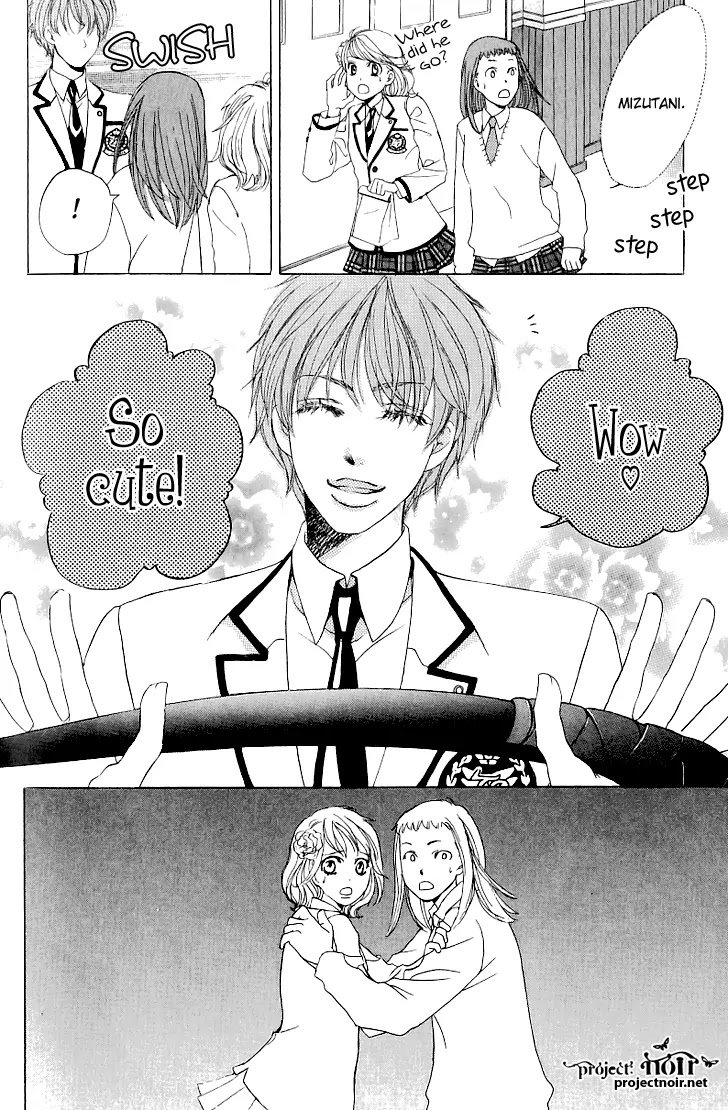 Gakuen Ouji Chapter 14 page 33 - Chapter 14: Mystery Guys (?) Two Faces