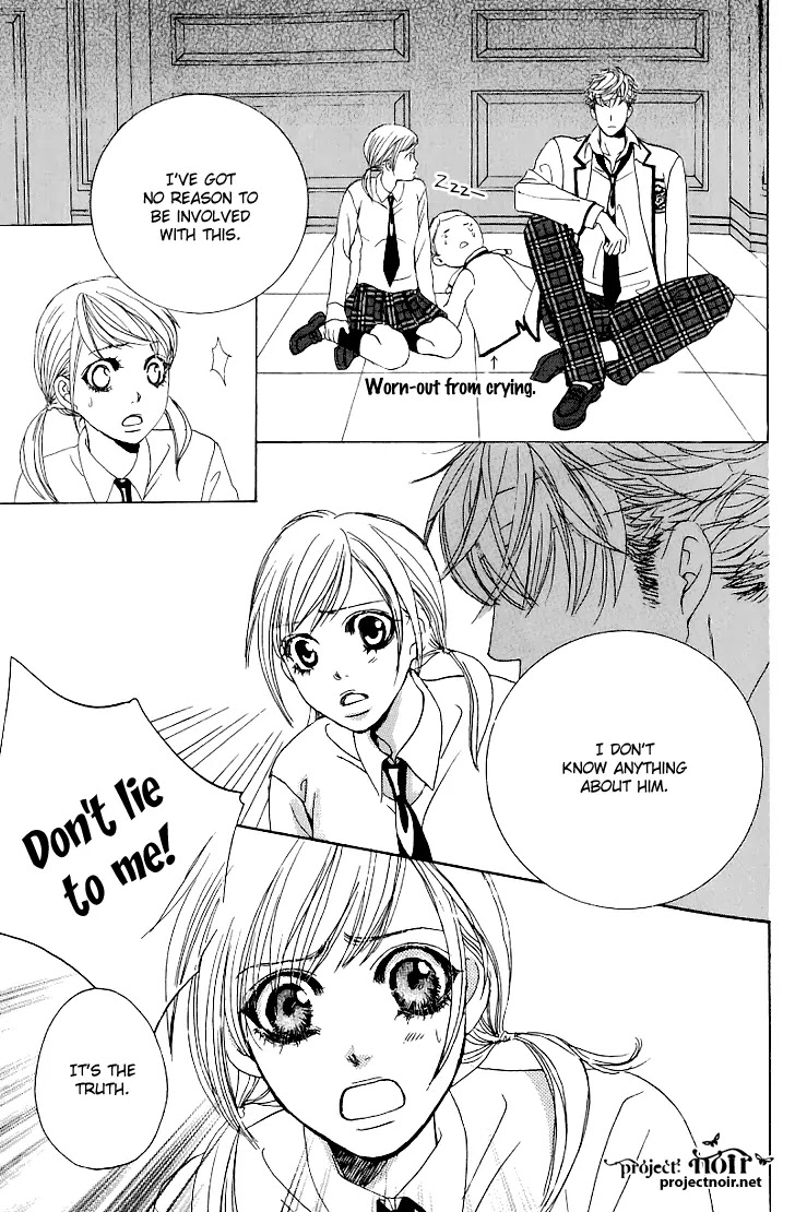 Gakuen Ouji Chapter 14 page 34 - Chapter 14: Mystery Guys (?) Two Faces