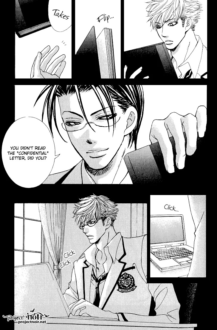 Gakuen Ouji Chapter 14 page 36 - Chapter 14: Mystery Guys (?) Two Faces