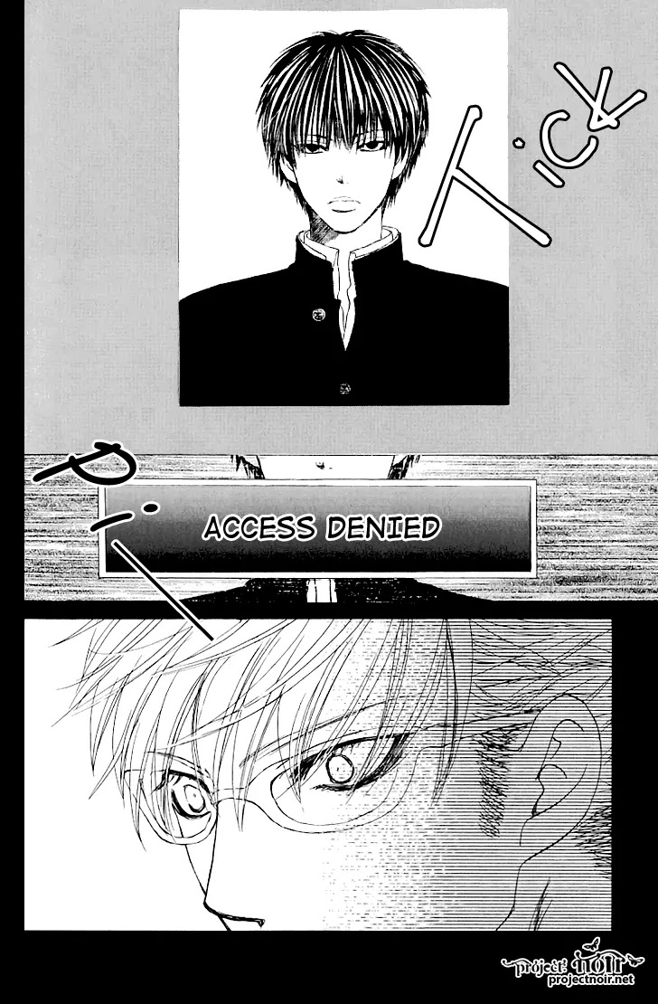 Gakuen Ouji Chapter 14 page 37 - Chapter 14: Mystery Guys (?) Two Faces