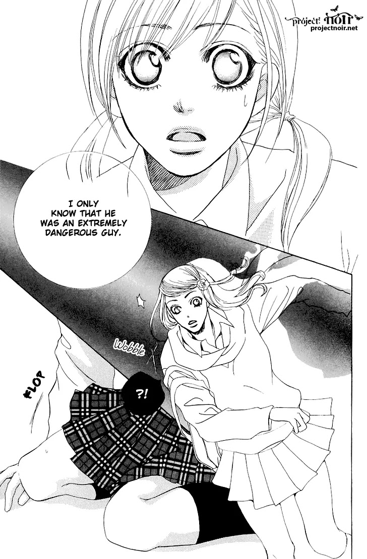 Gakuen Ouji Chapter 14 page 40 - Chapter 14: Mystery Guys (?) Two Faces