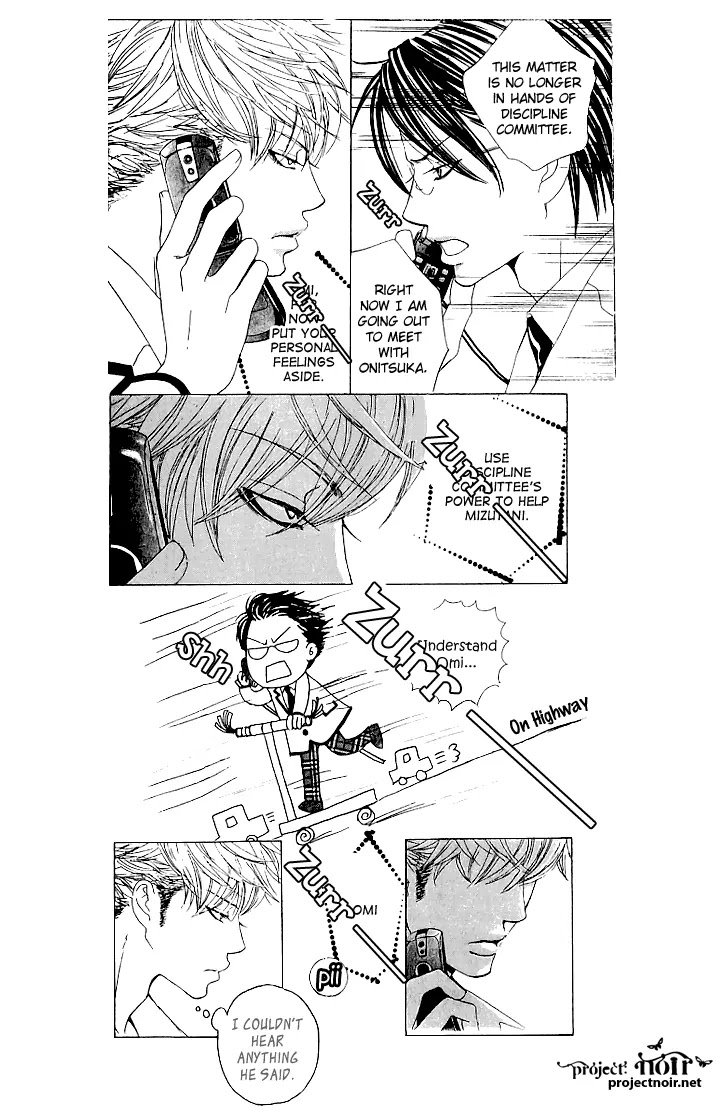 Gakuen Ouji Chapter 14 page 43 - Chapter 14: Mystery Guys (?) Two Faces