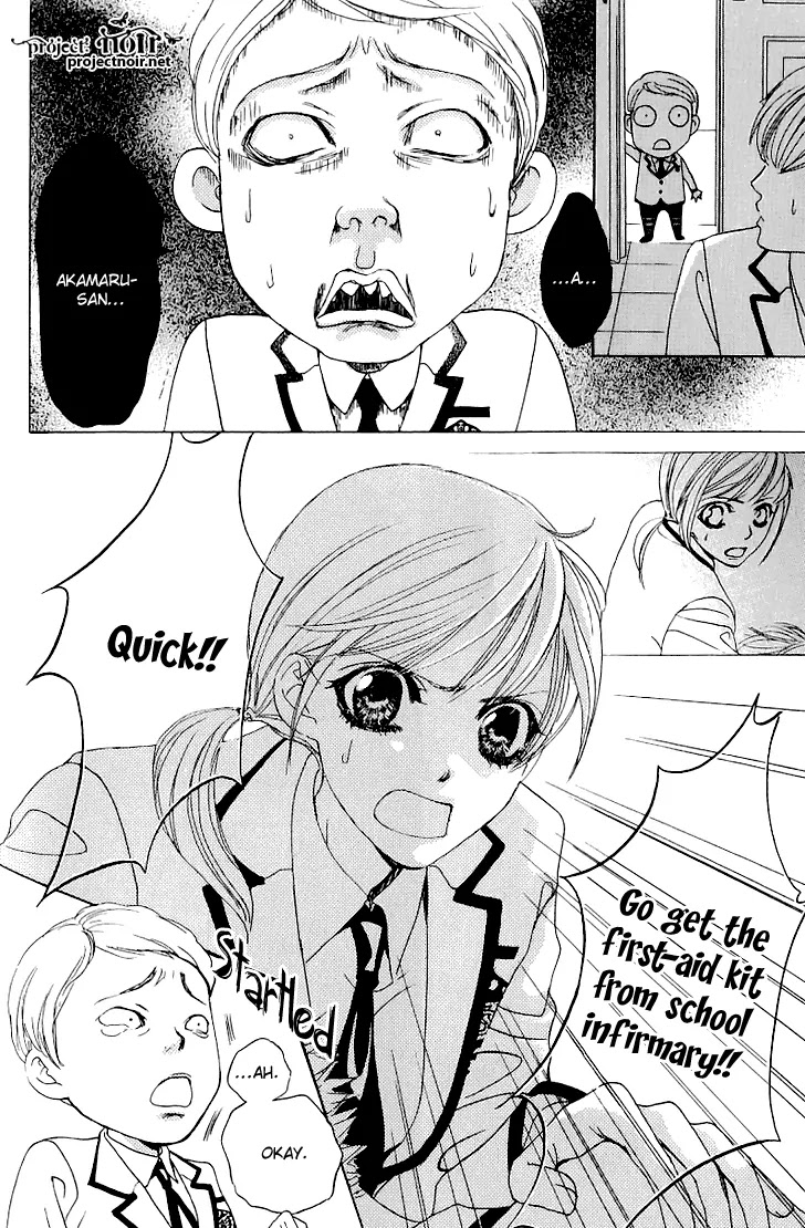 Gakuen Ouji Chapter 14 page 5 - Chapter 14: Mystery Guys (?) Two Faces