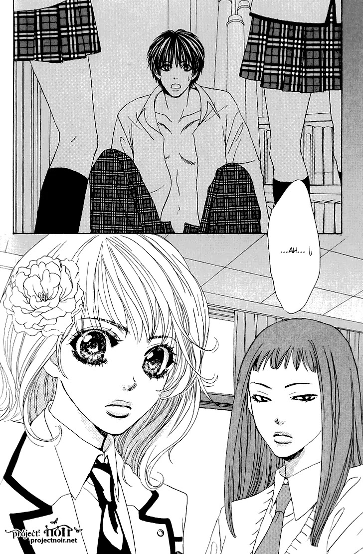 Gakuen Ouji Chapter 14 page 7 - Chapter 14: Mystery Guys (?) Two Faces
