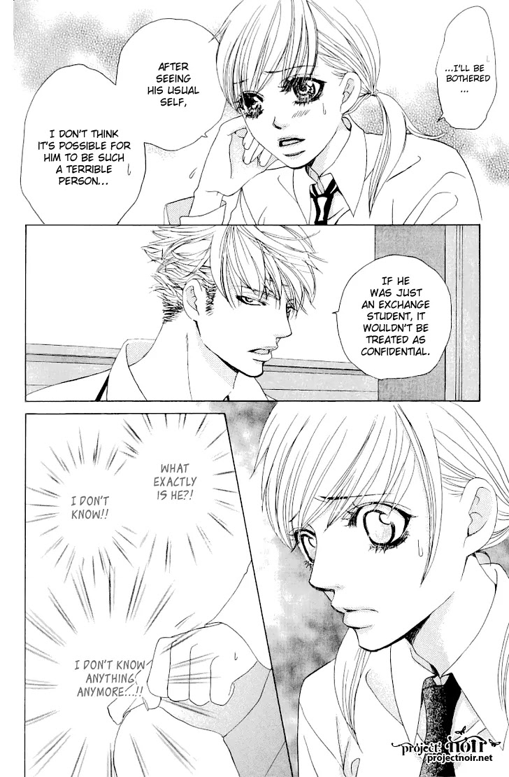Gakuen Ouji Chapter 15 page 10 - Chapter 15: Prince of the Sleepless Academy