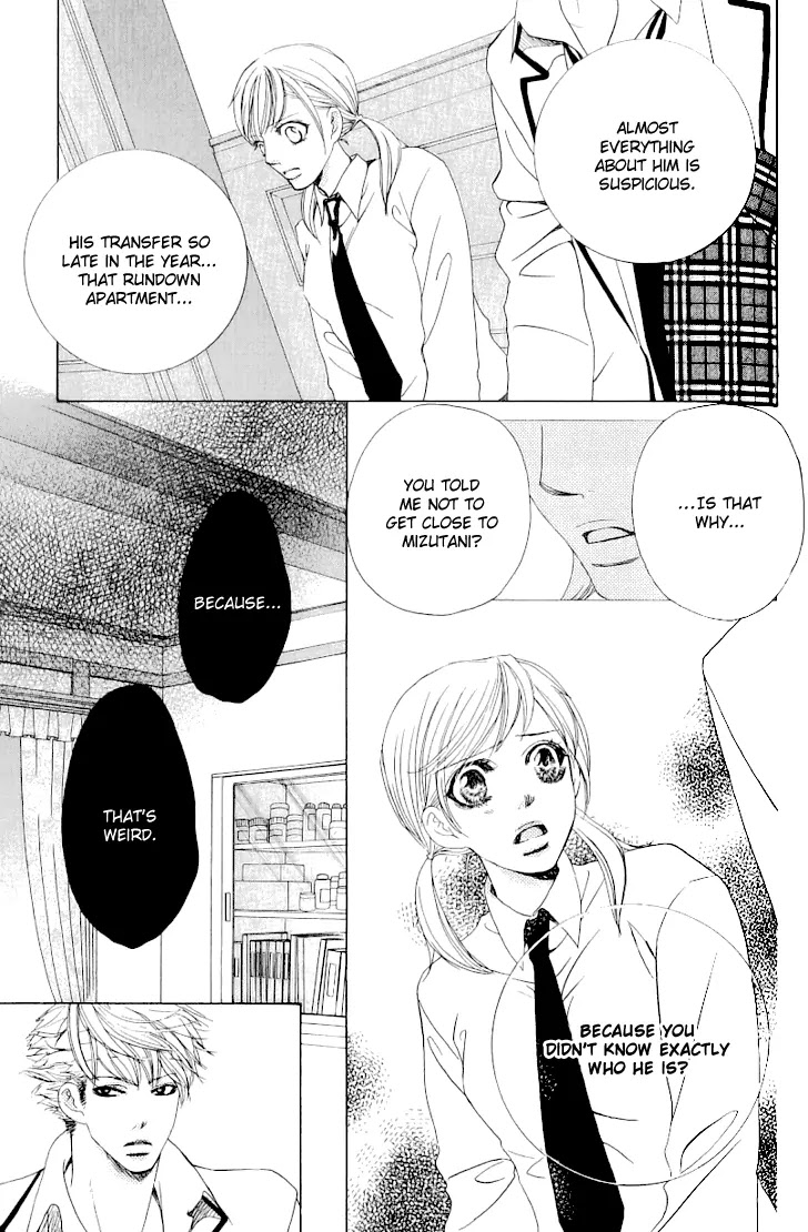 Gakuen Ouji Chapter 15 page 11 - Chapter 15: Prince of the Sleepless Academy