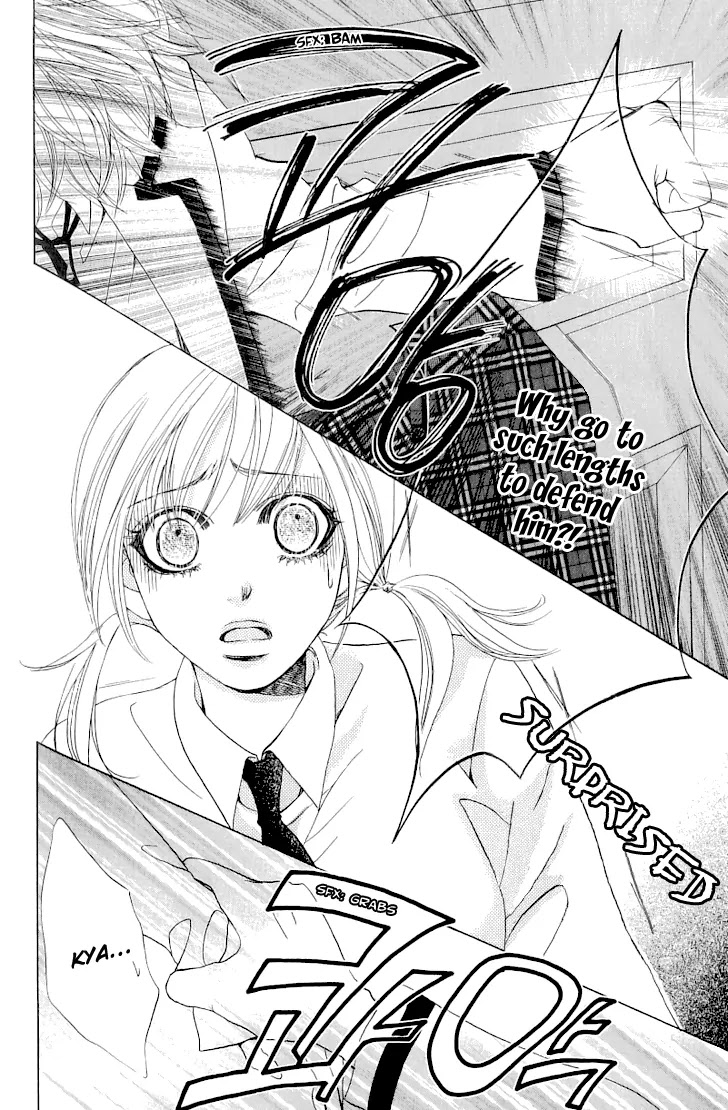 Gakuen Ouji Chapter 15 page 14 - Chapter 15: Prince of the Sleepless Academy