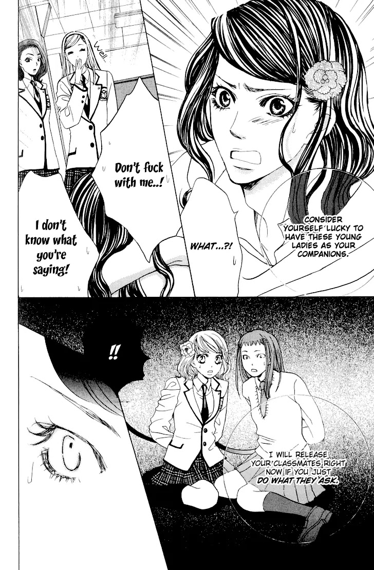 Gakuen Ouji Chapter 15 page 18 - Chapter 15: Prince of the Sleepless Academy