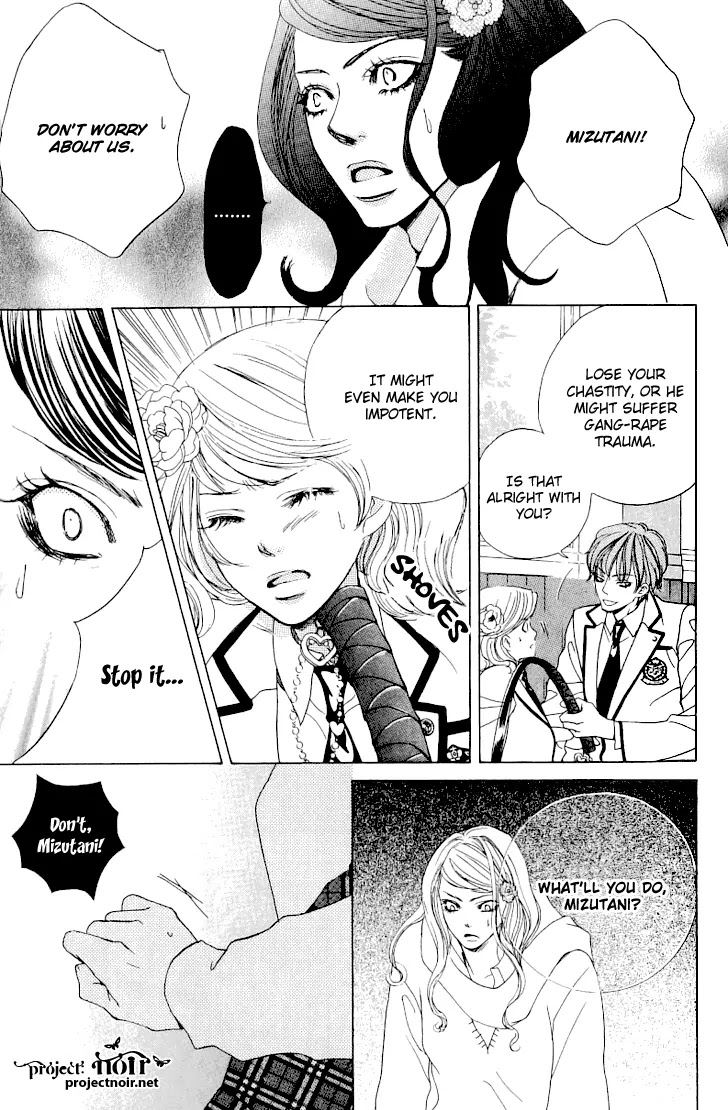 Gakuen Ouji Chapter 15 page 19 - Chapter 15: Prince of the Sleepless Academy