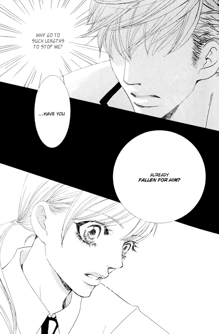 Gakuen Ouji Chapter 15 page 23 - Chapter 15: Prince of the Sleepless Academy