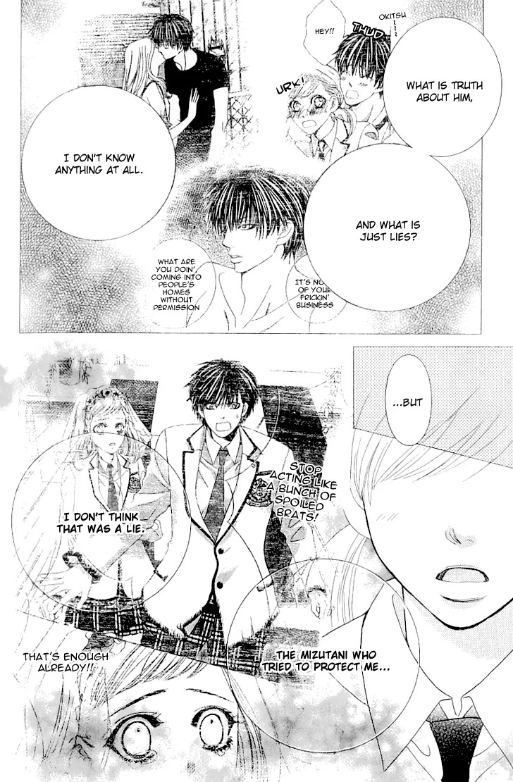 Gakuen Ouji Chapter 15 page 26 - Chapter 15: Prince of the Sleepless Academy