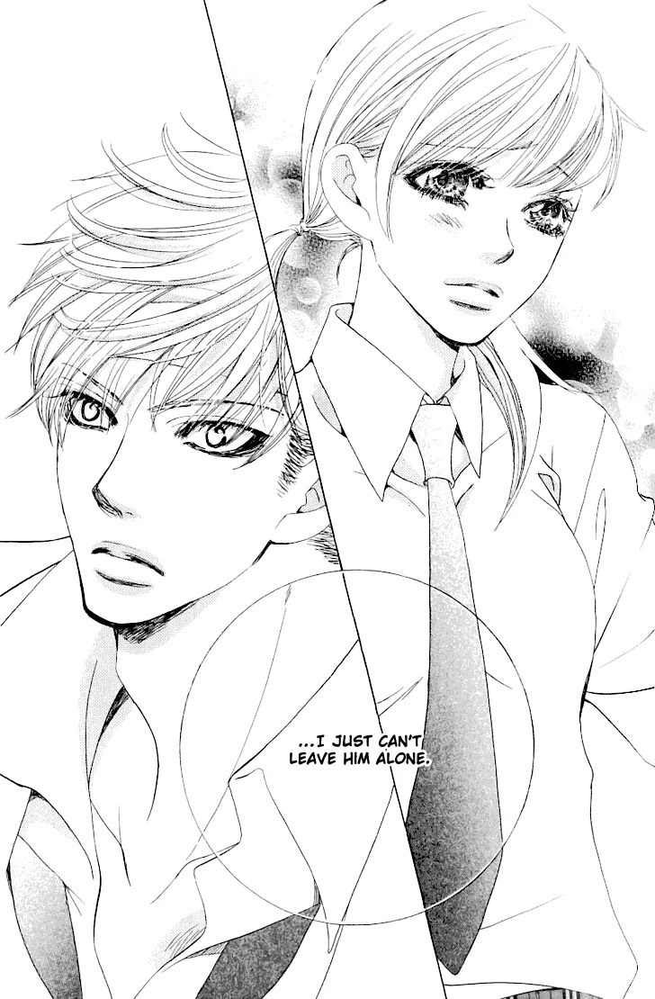 Gakuen Ouji Chapter 15 page 27 - Chapter 15: Prince of the Sleepless Academy