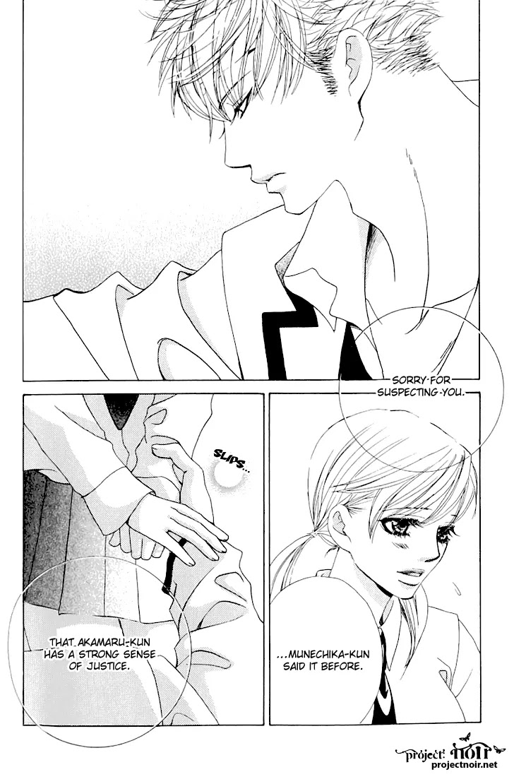 Gakuen Ouji Chapter 15 page 28 - Chapter 15: Prince of the Sleepless Academy