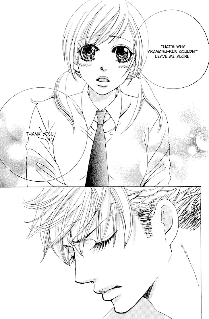 Gakuen Ouji Chapter 15 page 29 - Chapter 15: Prince of the Sleepless Academy