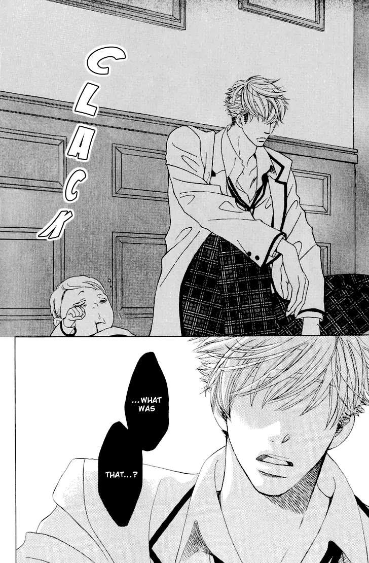 Gakuen Ouji Chapter 15 page 30 - Chapter 15: Prince of the Sleepless Academy