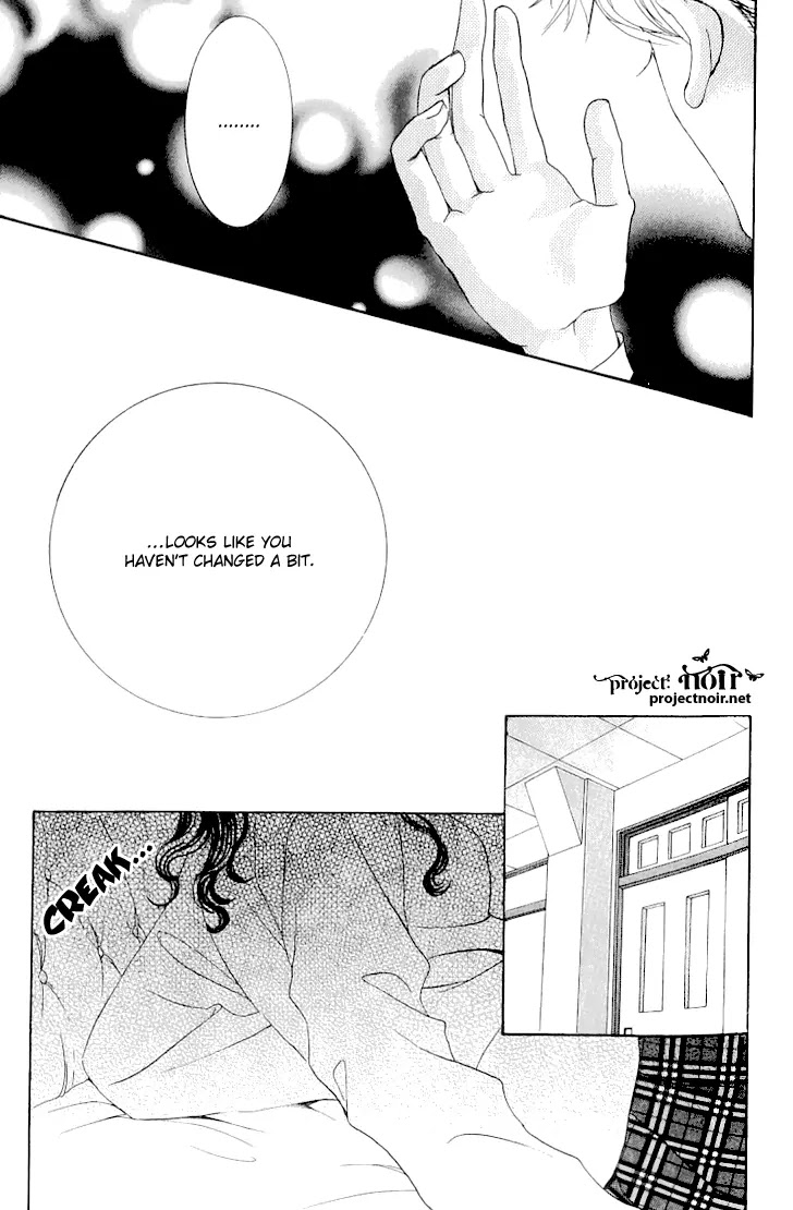 Gakuen Ouji Chapter 15 page 31 - Chapter 15: Prince of the Sleepless Academy