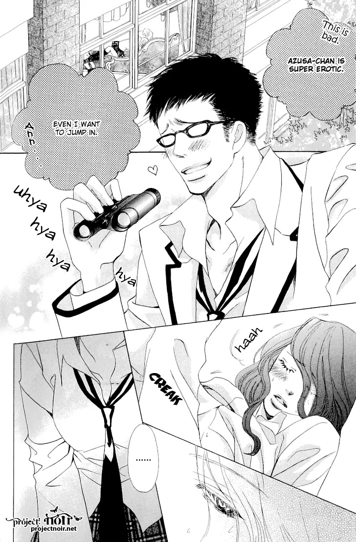 Gakuen Ouji Chapter 15 page 34 - Chapter 15: Prince of the Sleepless Academy