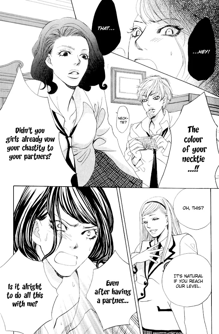 Gakuen Ouji Chapter 15 page 35 - Chapter 15: Prince of the Sleepless Academy