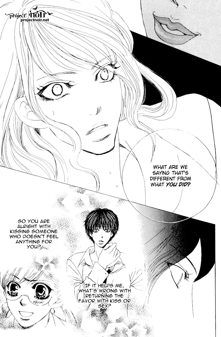 Gakuen Ouji Chapter 15 page 37 - Chapter 15: Prince of the Sleepless Academy