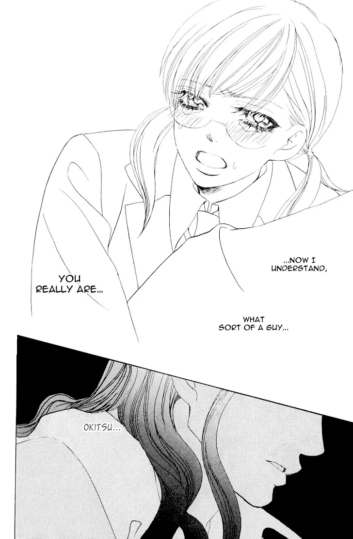 Gakuen Ouji Chapter 15 page 38 - Chapter 15: Prince of the Sleepless Academy