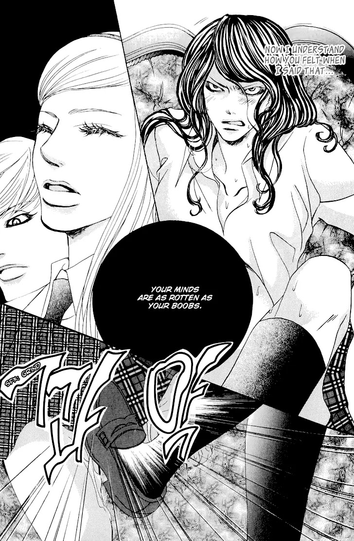 Gakuen Ouji Chapter 15 page 39 - Chapter 15: Prince of the Sleepless Academy
