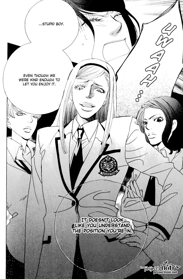 Gakuen Ouji Chapter 15 page 40 - Chapter 15: Prince of the Sleepless Academy