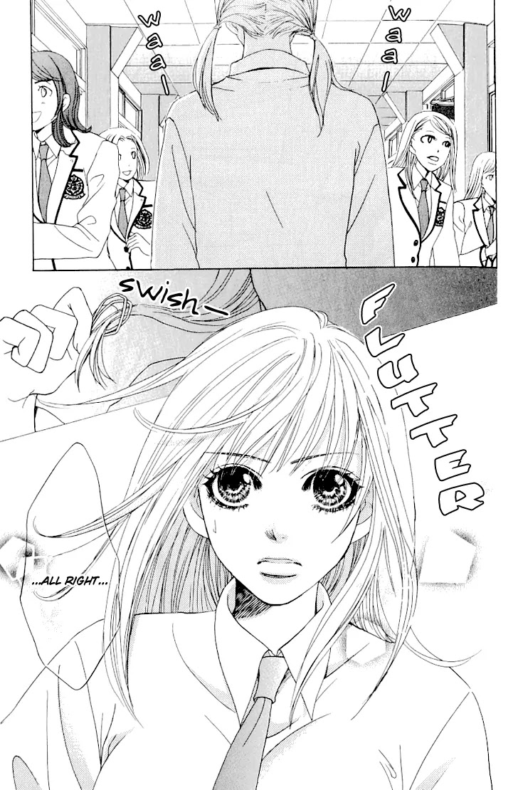 Gakuen Ouji Chapter 15 page 41 - Chapter 15: Prince of the Sleepless Academy