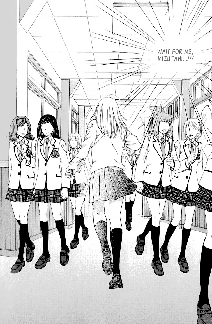 Gakuen Ouji Chapter 15 page 42 - Chapter 15: Prince of the Sleepless Academy