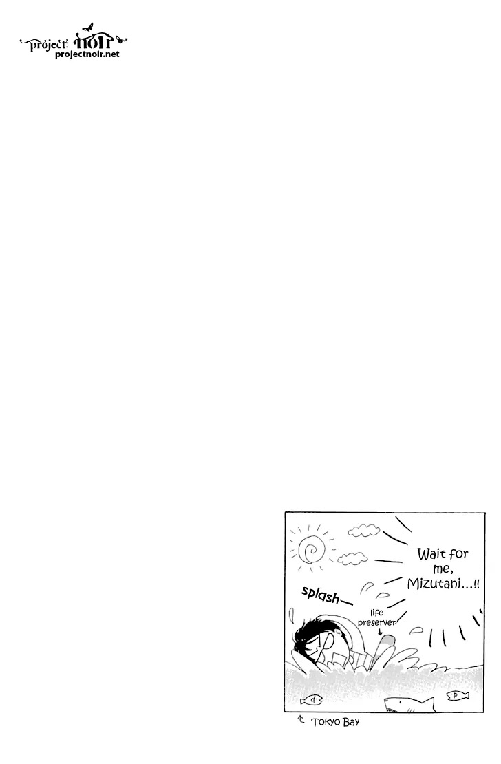 Gakuen Ouji Chapter 15 page 43 - Chapter 15: Prince of the Sleepless Academy