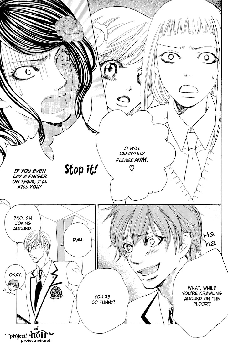Gakuen Ouji Chapter 15 page 7 - Chapter 15: Prince of the Sleepless Academy