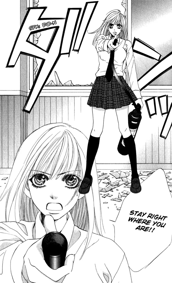 Gakuen Ouji Chapter 16 page 11 - Chapter 16: Ah! So Cruel