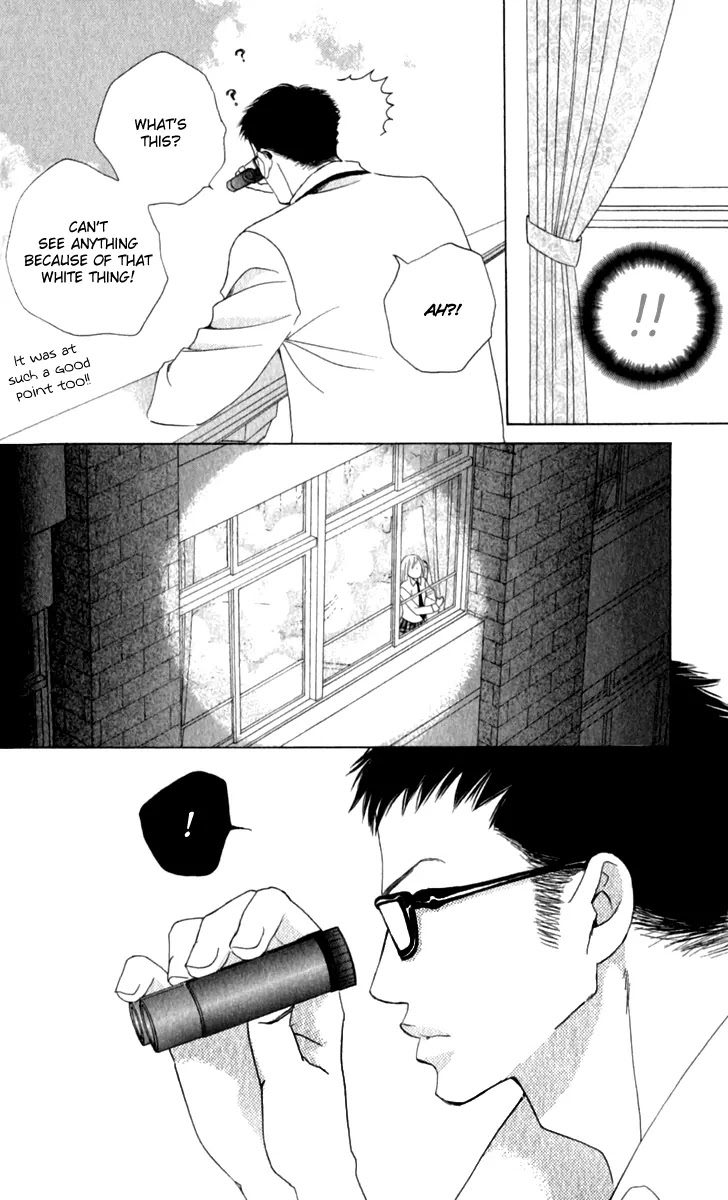 Gakuen Ouji Chapter 16 page 15 - Chapter 16: Ah! So Cruel