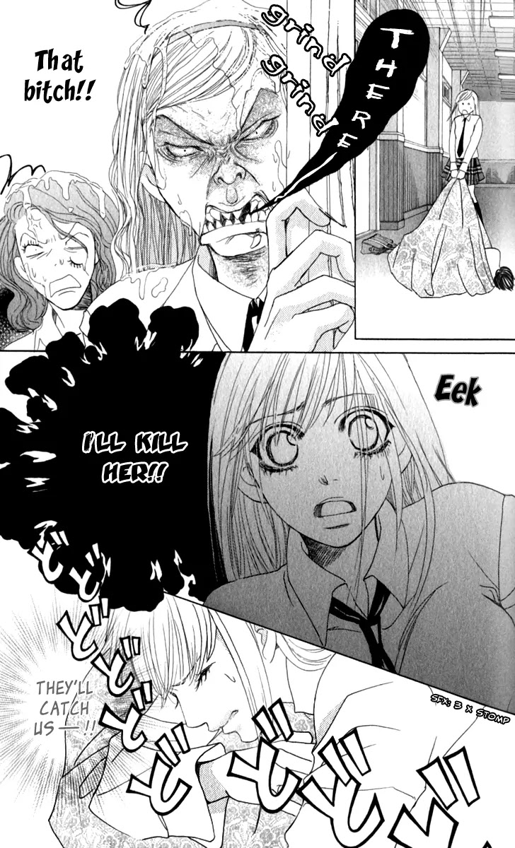 Gakuen Ouji Chapter 16 page 18 - Chapter 16: Ah! So Cruel