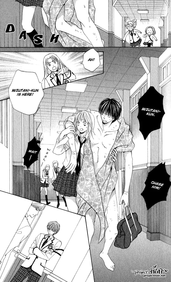 Gakuen Ouji Chapter 16 page 20 - Chapter 16: Ah! So Cruel
