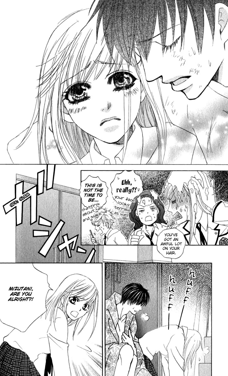 Gakuen Ouji Chapter 16 page 21 - Chapter 16: Ah! So Cruel