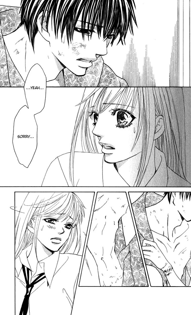 Gakuen Ouji Chapter 16 page 22 - Chapter 16: Ah! So Cruel