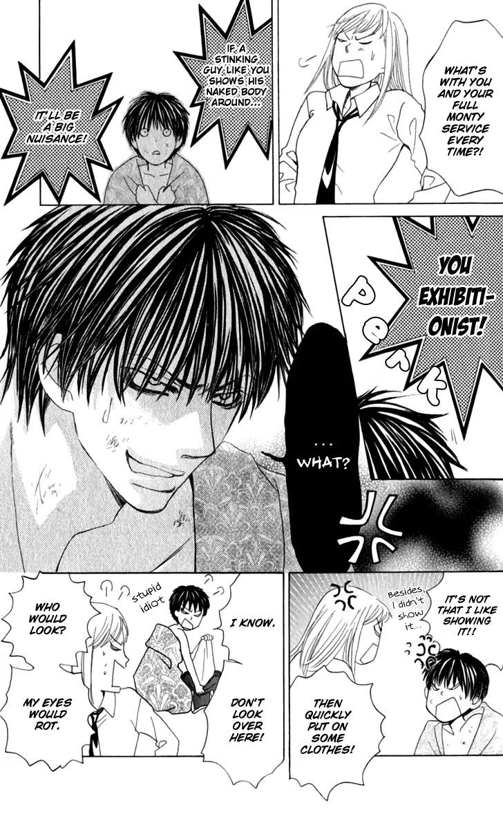 Gakuen Ouji Chapter 16 page 24 - Chapter 16: Ah! So Cruel