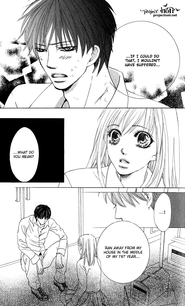 Gakuen Ouji Chapter 16 page 26 - Chapter 16: Ah! So Cruel
