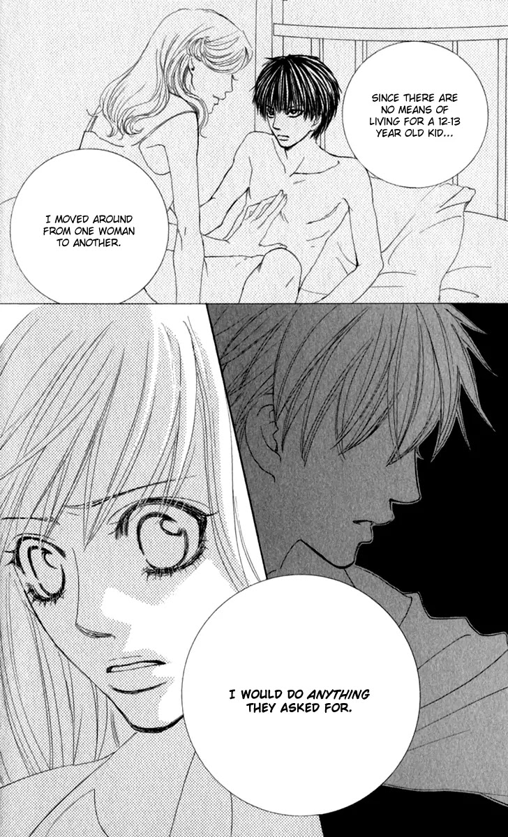 Gakuen Ouji Chapter 16 page 27 - Chapter 16: Ah! So Cruel